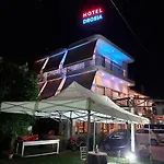 Drosia 2*