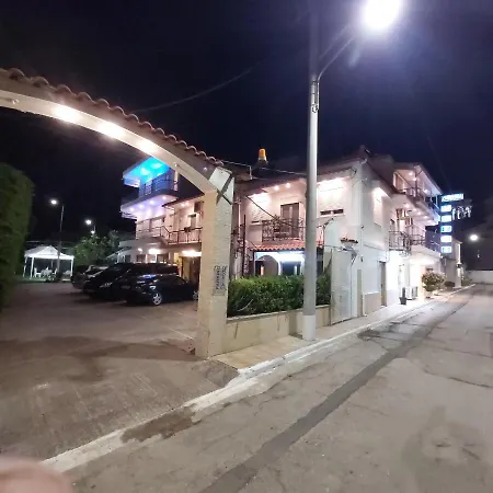 Drosia Μεσσήνη