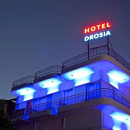 Drosia Hotel Messíni