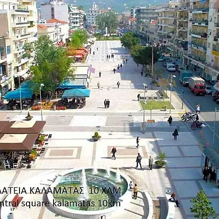 Hotel Drosia 2*