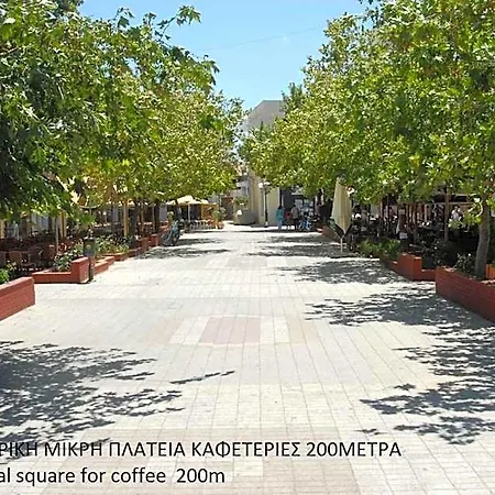 Drosia 2* Messíni