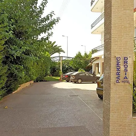 Drosia 2* Messíni