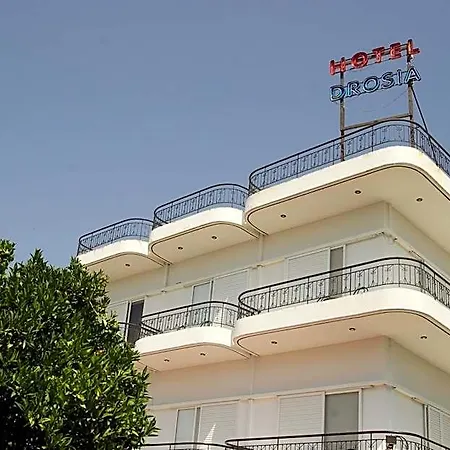 Drosia Hotel