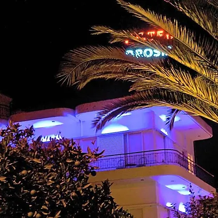 Hotel Drosia 2*