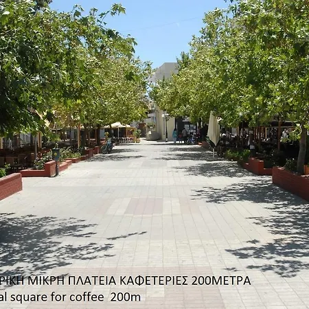 Hotel Drosia Messíni