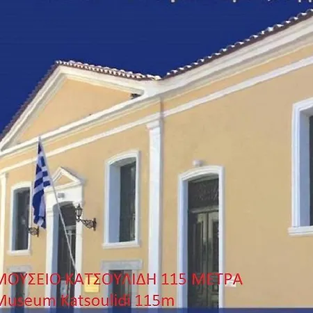 Drosia Hotel