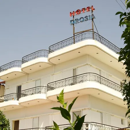 Drosia Hotel