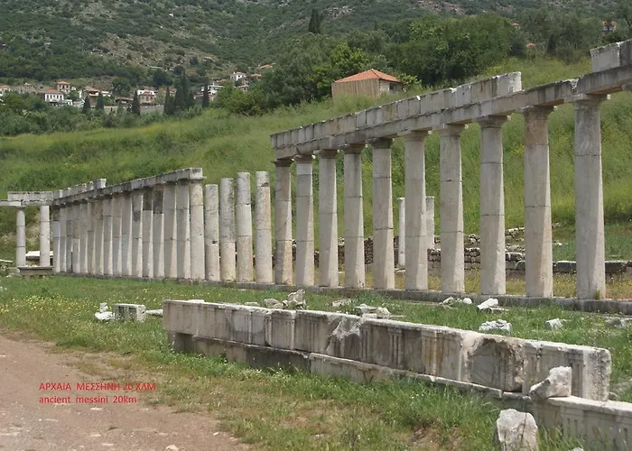 Drosia Ξενοδοχείο