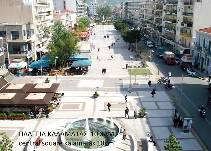 Drosia Μεσσήνη